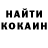 Кетамин ketamine Vlad_Ryab