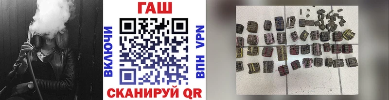 ГАШ индика сатива  Таруса 