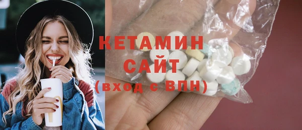 гашишное масло Балахна