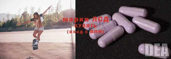 бутират Баксан