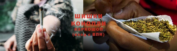 гашишное масло Балахна