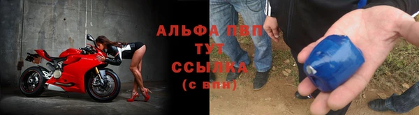 мет Балабаново