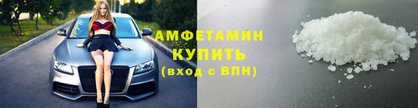 гашишное масло Балахна