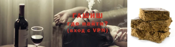 мет Балабаново