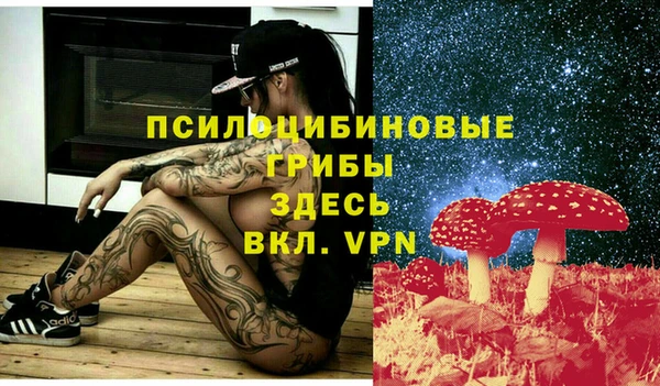 мет Балабаново