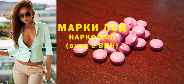 мет Балабаново