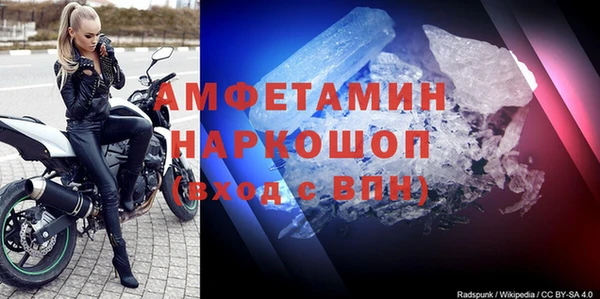 мет Балабаново