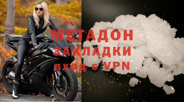 мет Балабаново