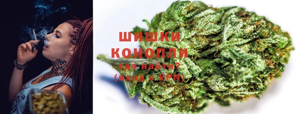 гашишное масло Балахна