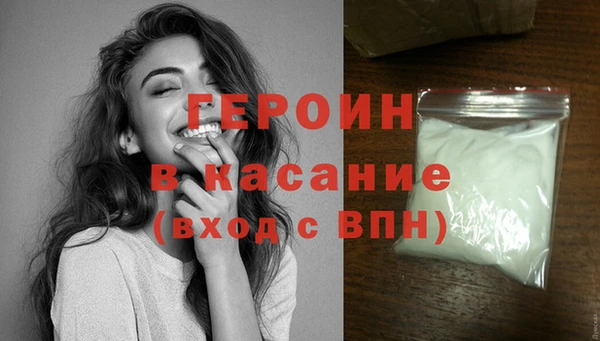мет Балабаново