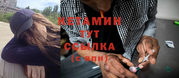 гашишное масло Балахна