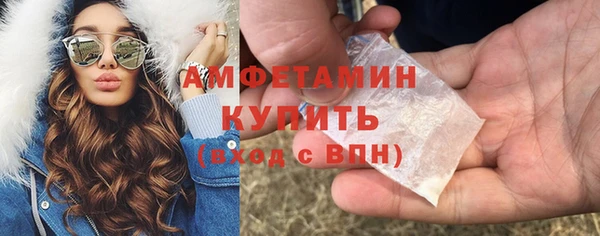гашишное масло Балахна