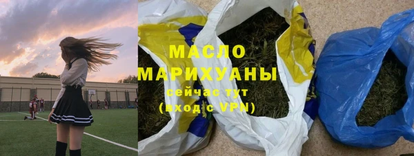 мет Балабаново