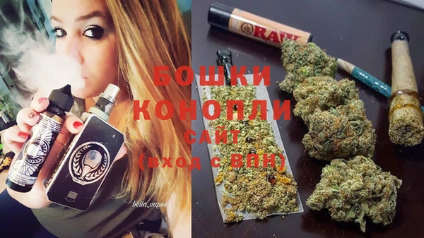 мет Балабаново
