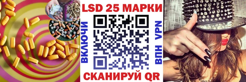 где купить наркоту  Таруса  LSD-25 экстази ecstasy 
