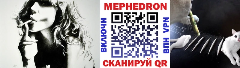 закладки shop наркотические препараты Меф мука Таруса
