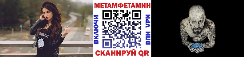 Первитин витя  Таруса 