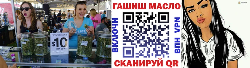 Дистиллят ТГК вейп с тгк  что такое наркотик  Таруса 