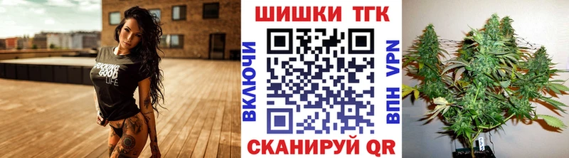 Марихуана MAZAR  Таруса 